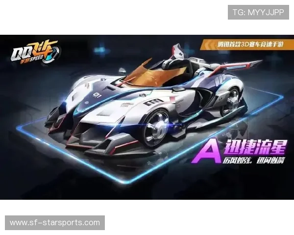 解析 2026 年电竞周边藏品的拍卖行情：一件 S1 赛季的原版队服值多少钱？