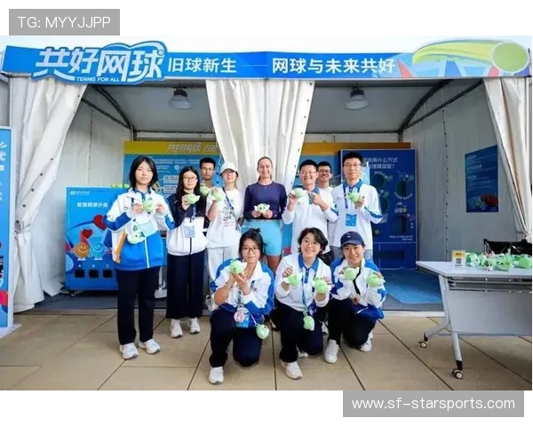 2026年网球基层赛事志愿者激励政策再升级，京山网球节志愿者